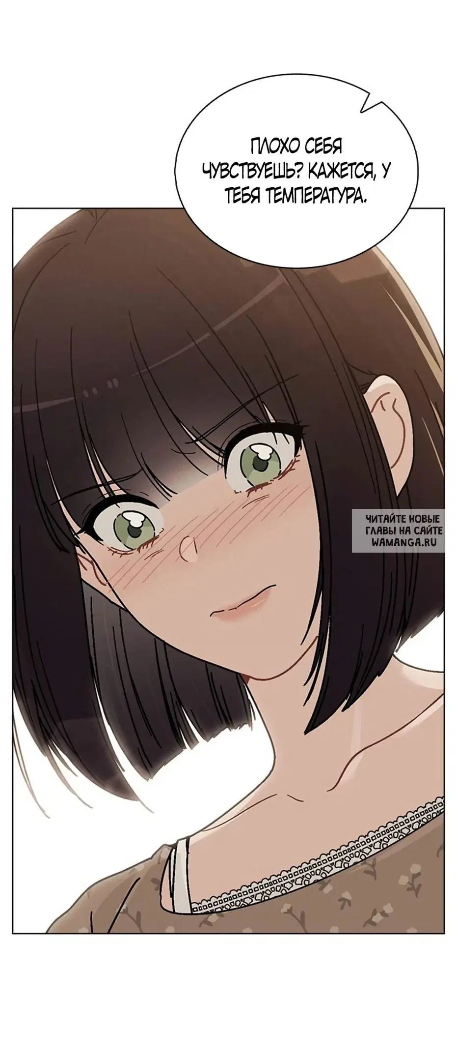 Page 71.000