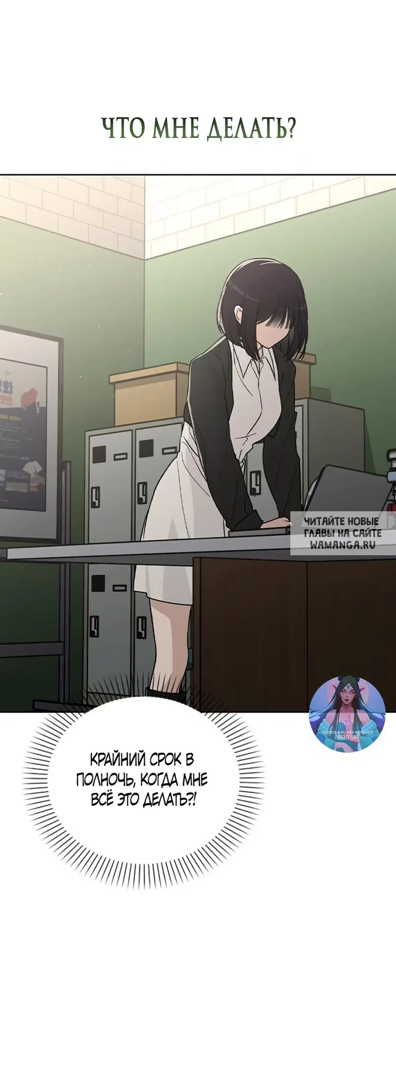 Page 7.000