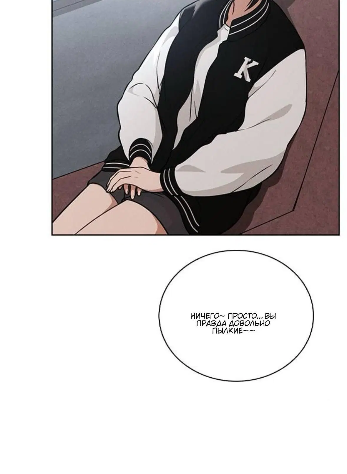 Page 7.001