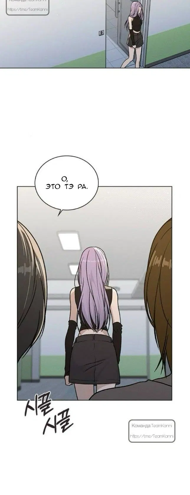 Page 7.001