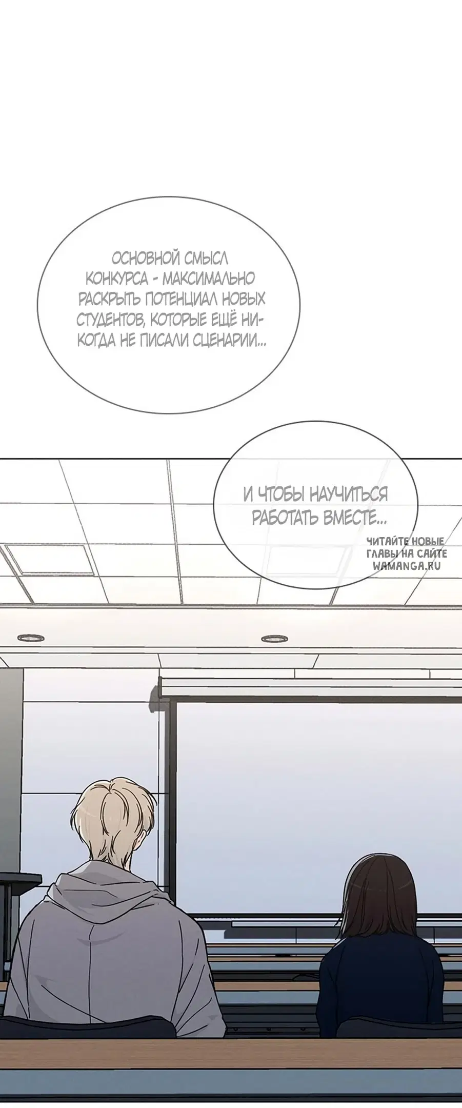 Page 72.000