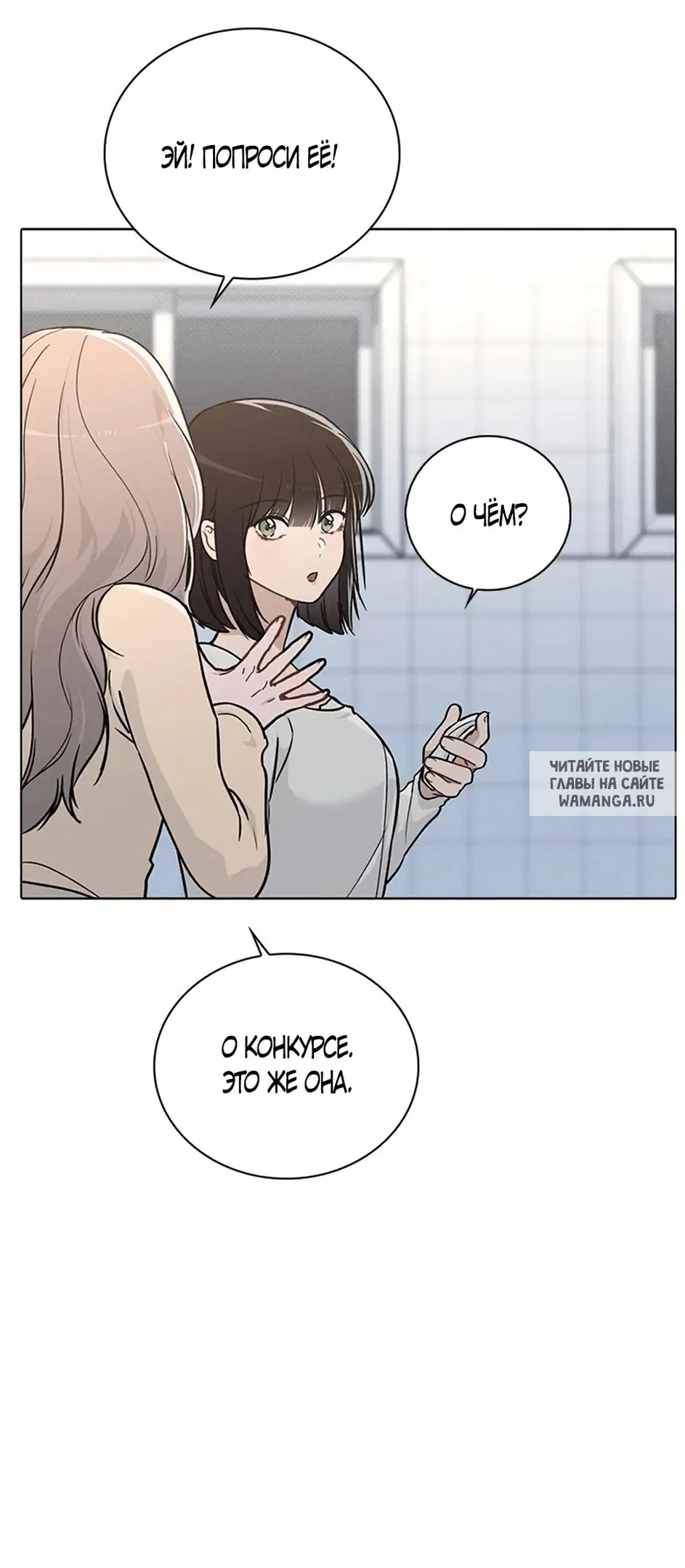 Page 72.000