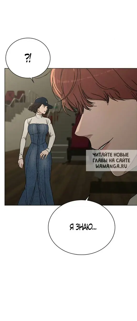 Page 72.000