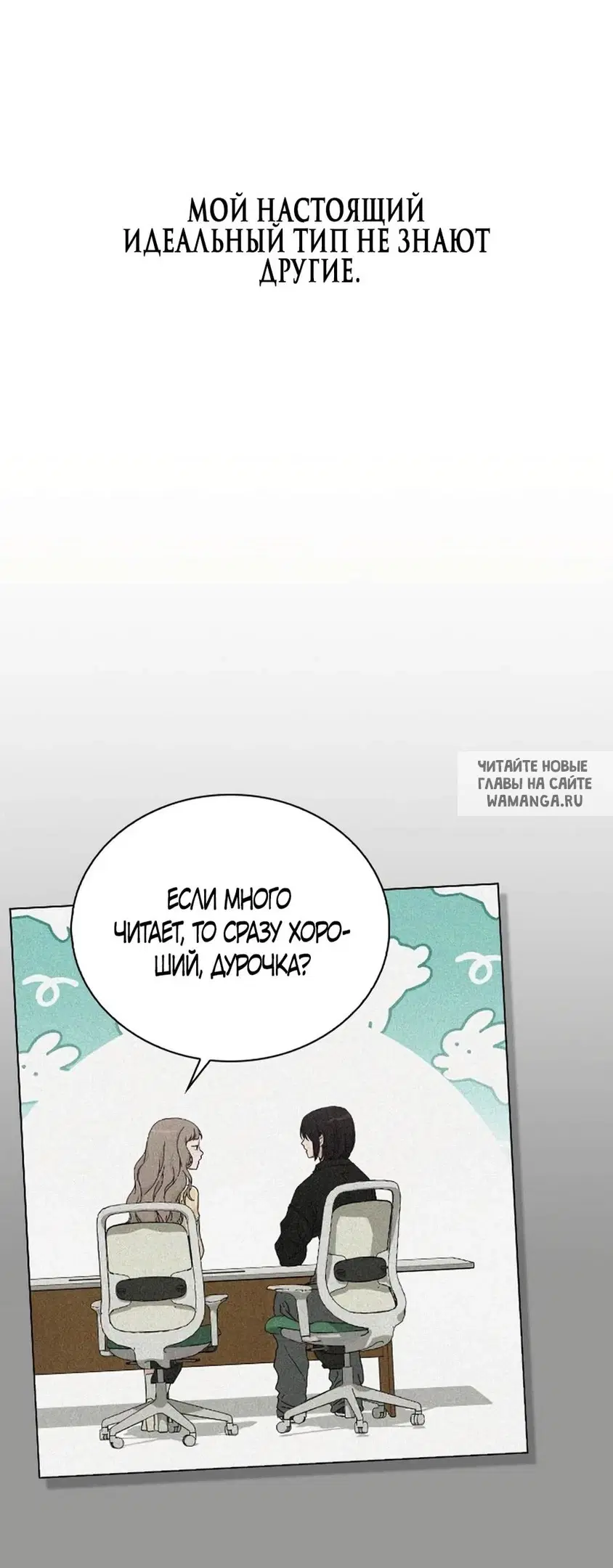 Page 72.000