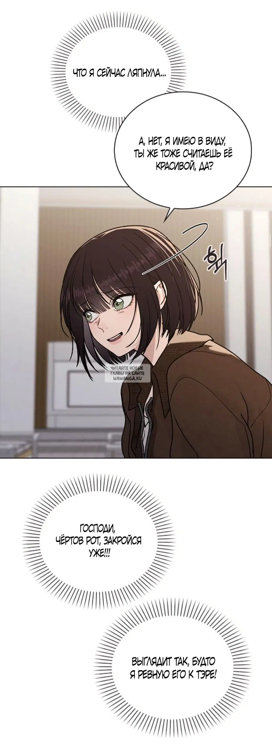 Page 72.000