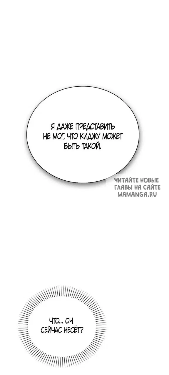 Page 73.000