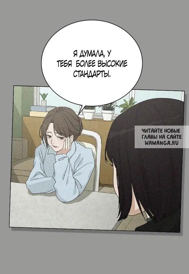 Page 73.000