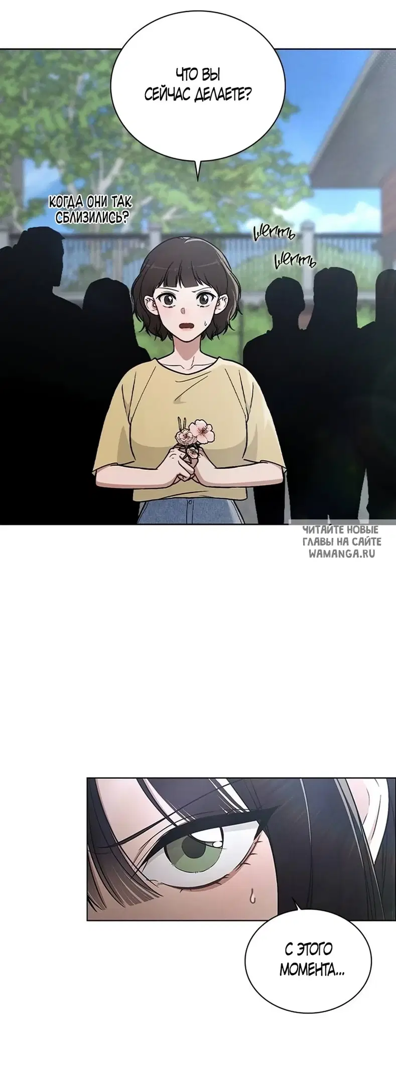 Page 84.000