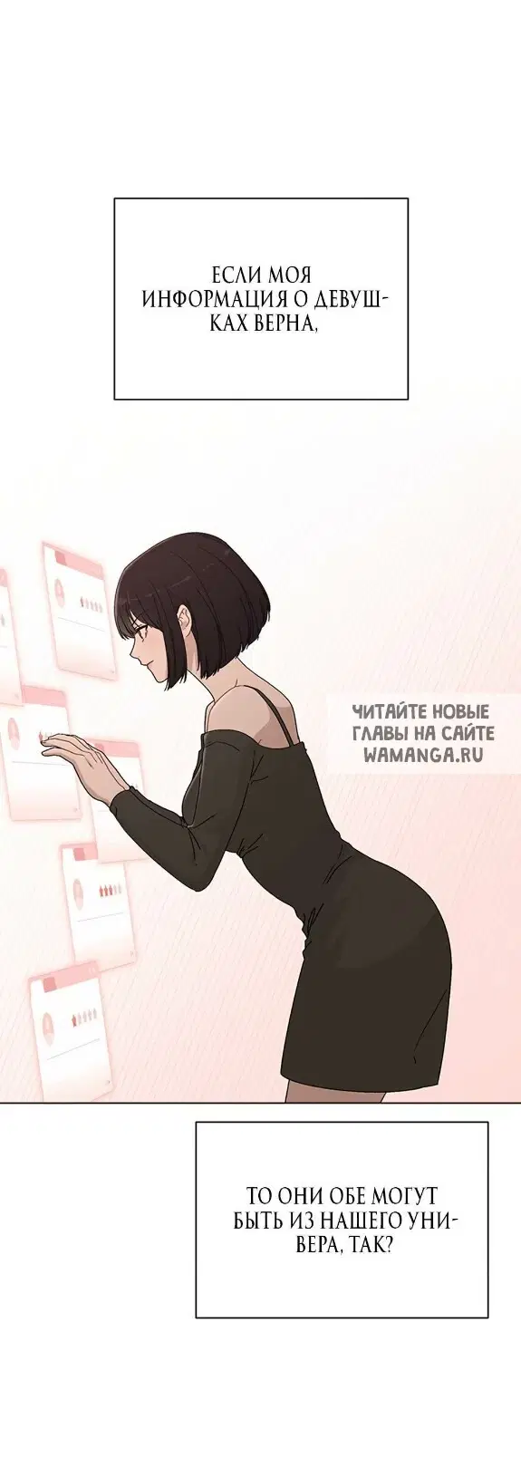 Page 84.000