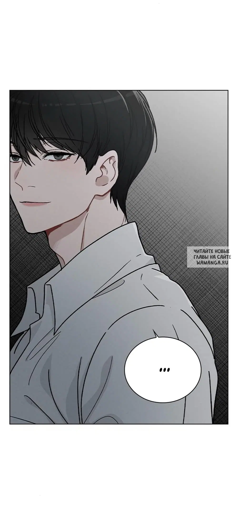 Page 84.000