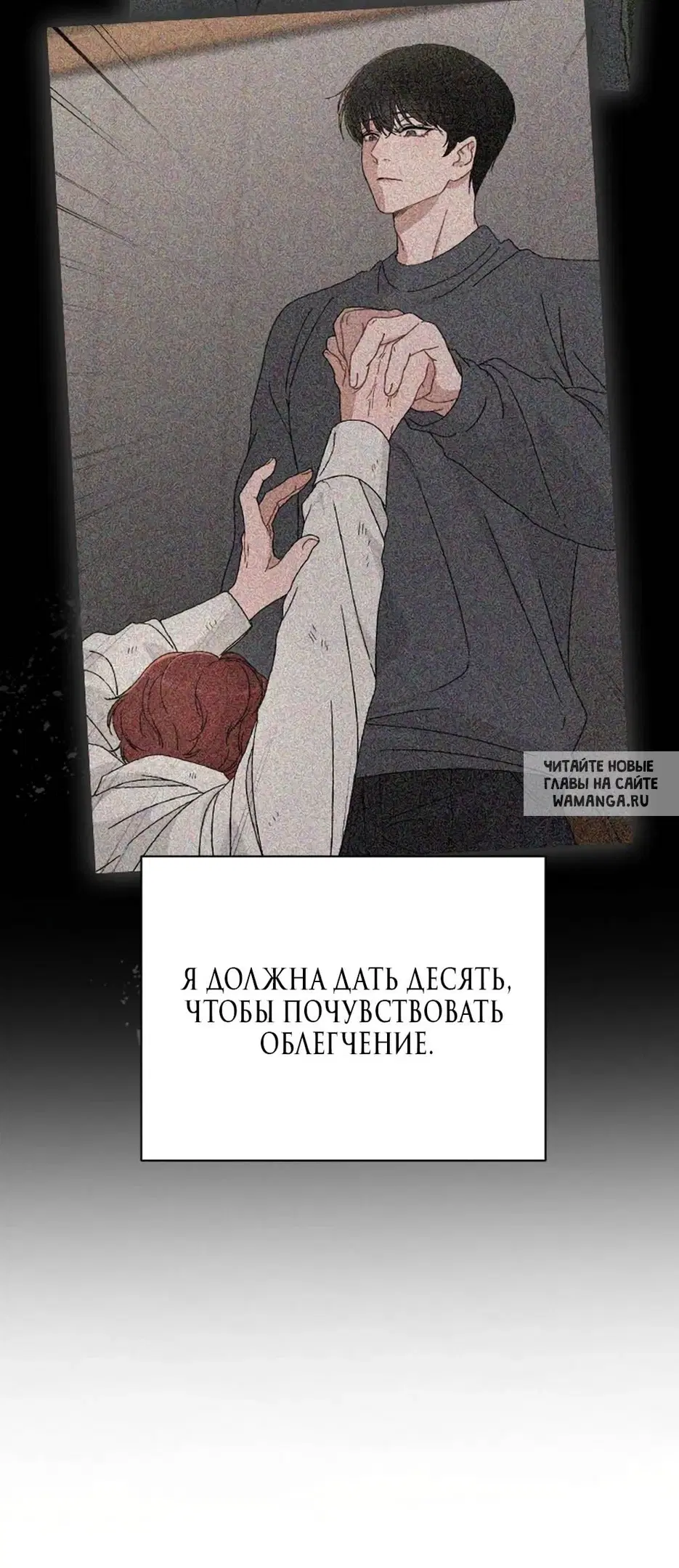 Page 84.000