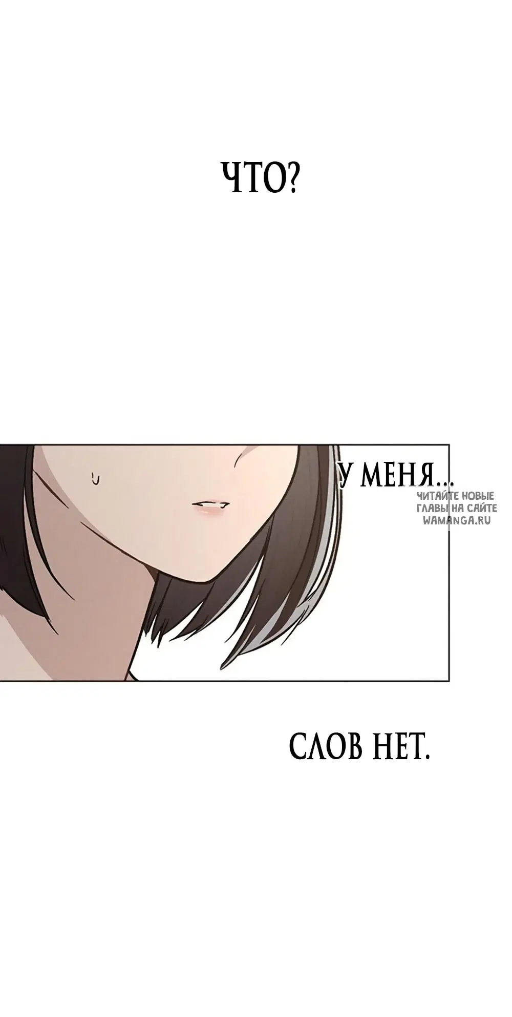 Page 85.000