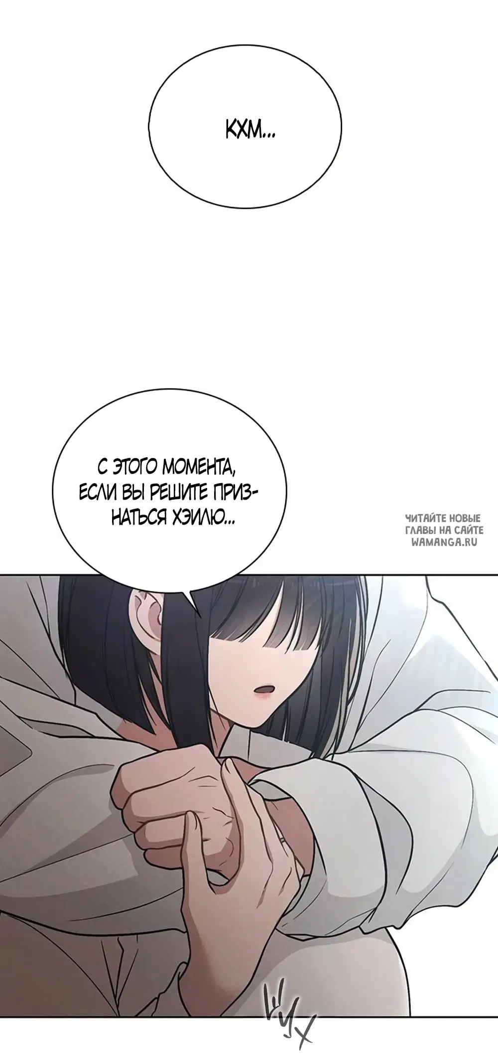 Page 85.000
