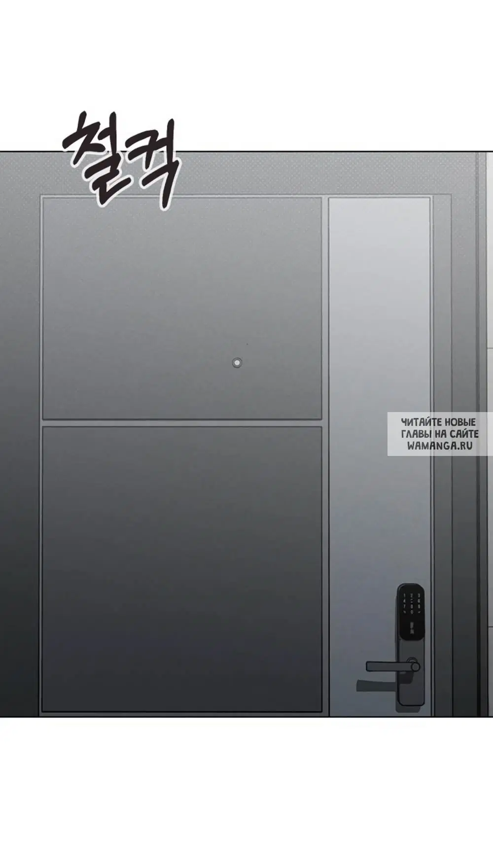 Page 85.000