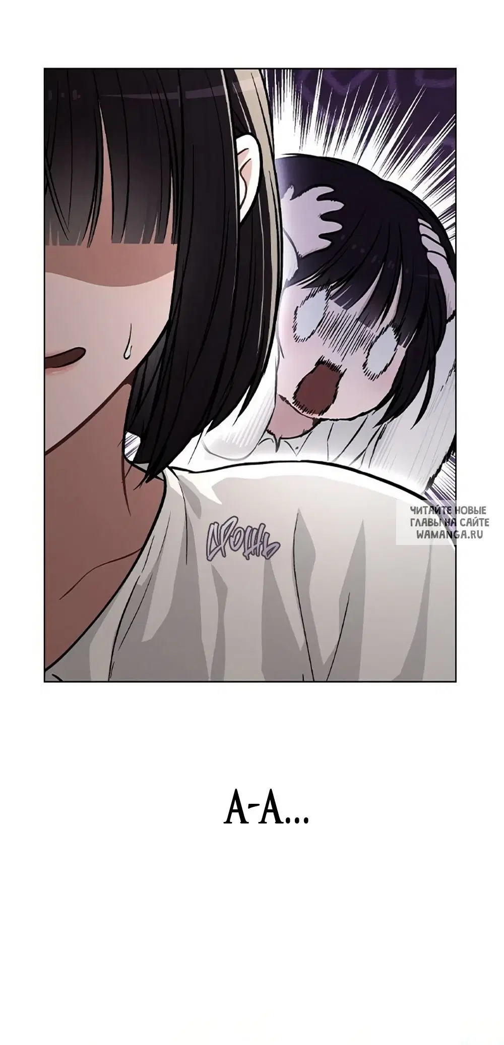 Page 86.000