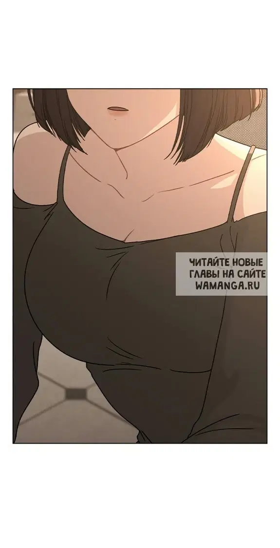Page 86.000