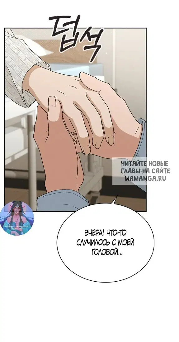 Page 87.000