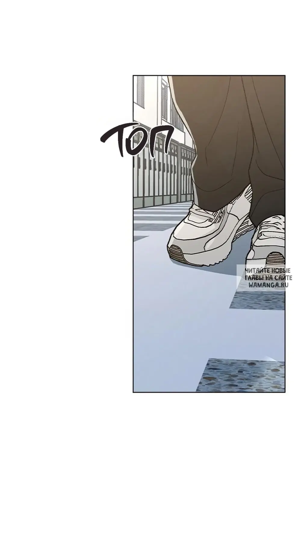 Page 87.000