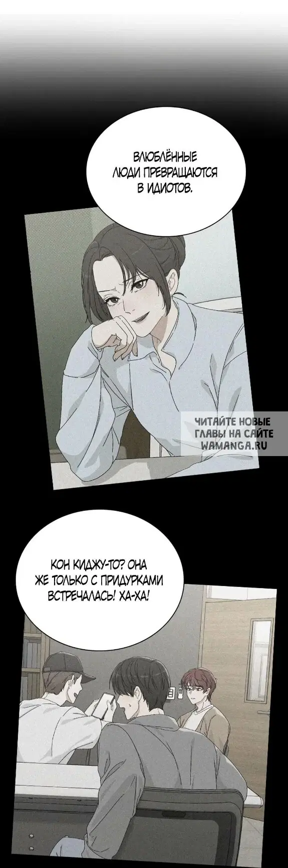 Page 87.000