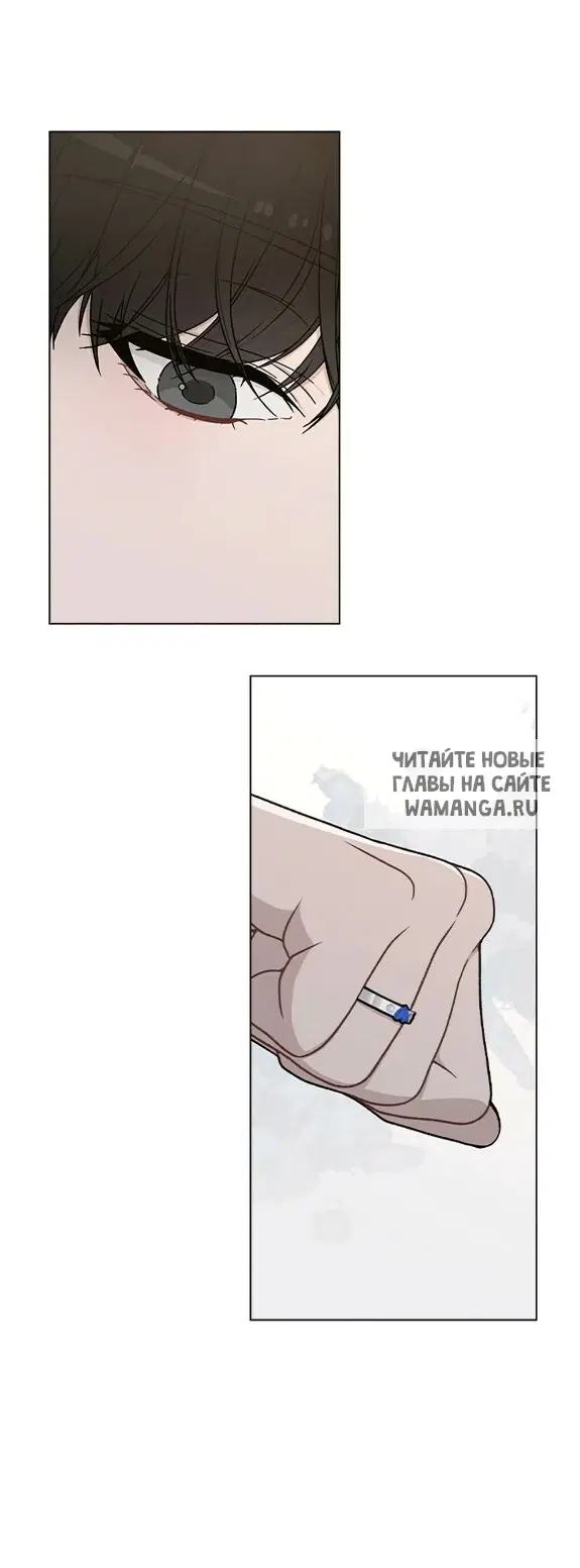 Page 87.000