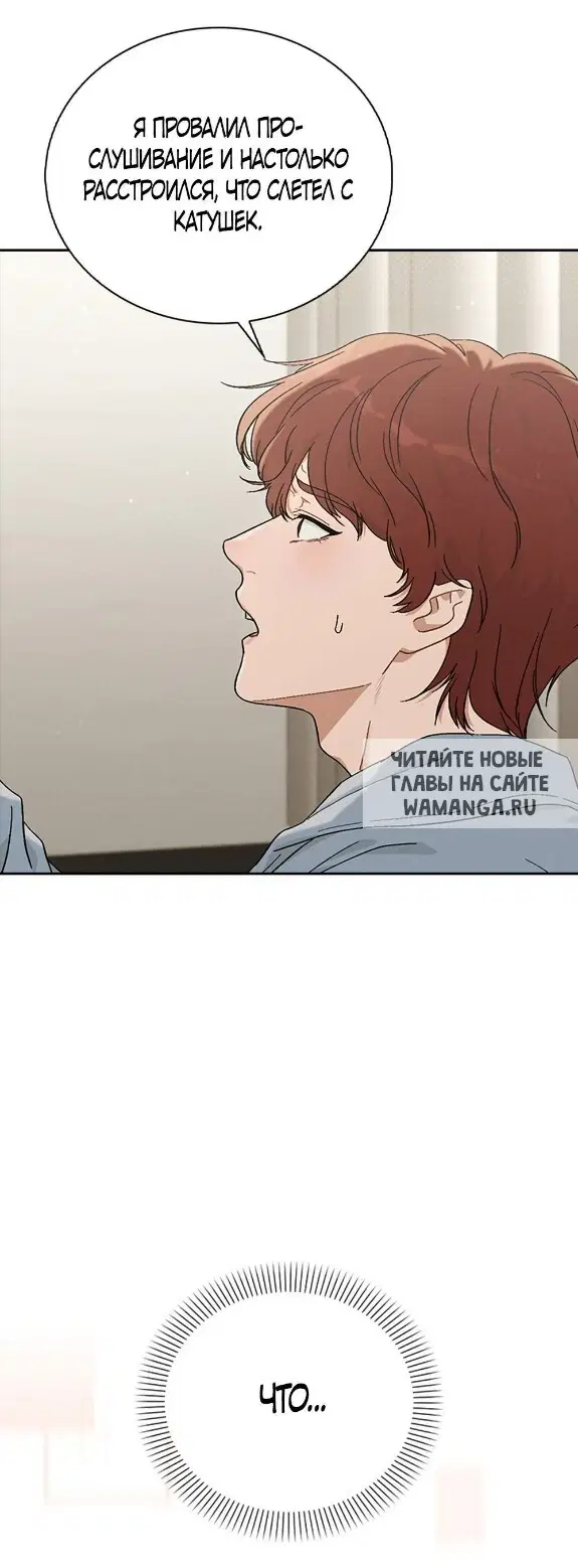 Page 88.000