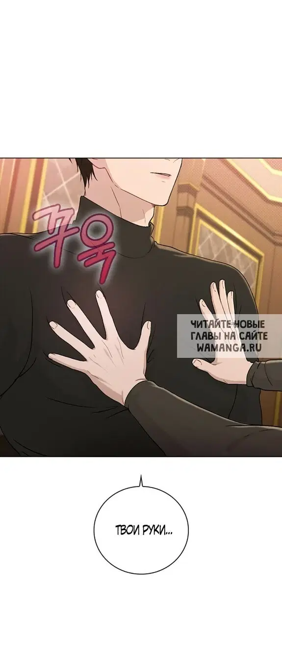 Page 88.000