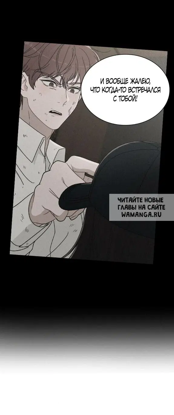 Page 88.000