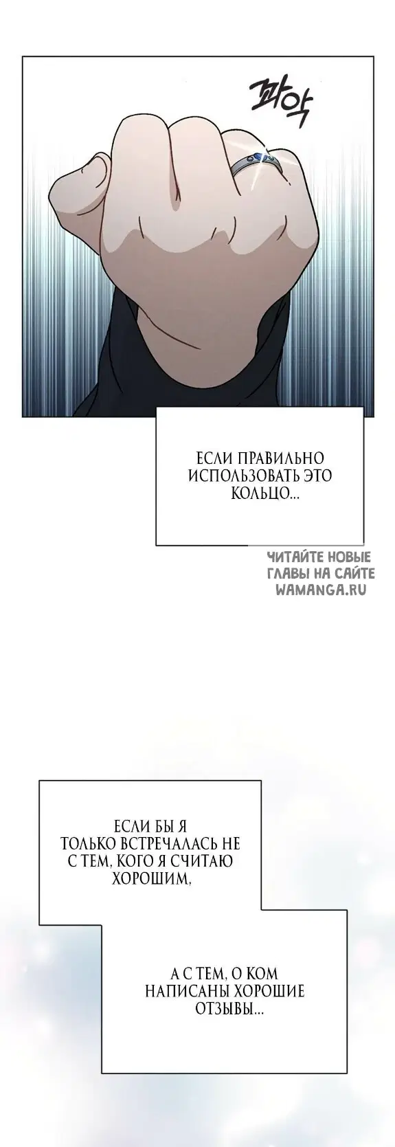 Page 89.000