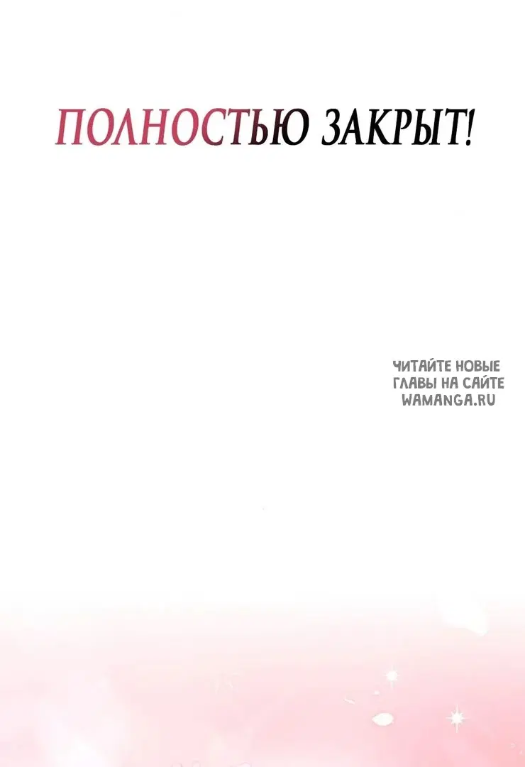 Page 89.000