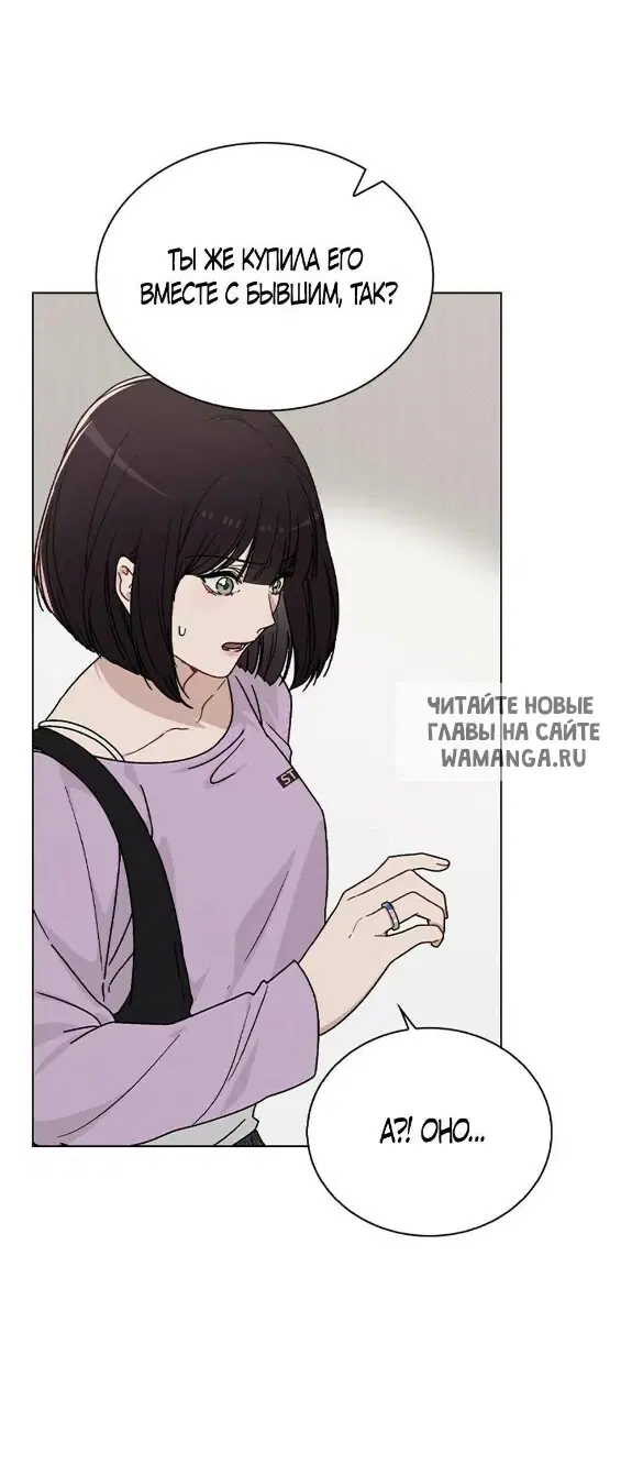 Page 89.000
