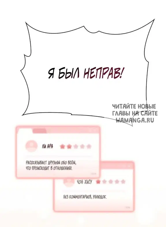 Page 80.000