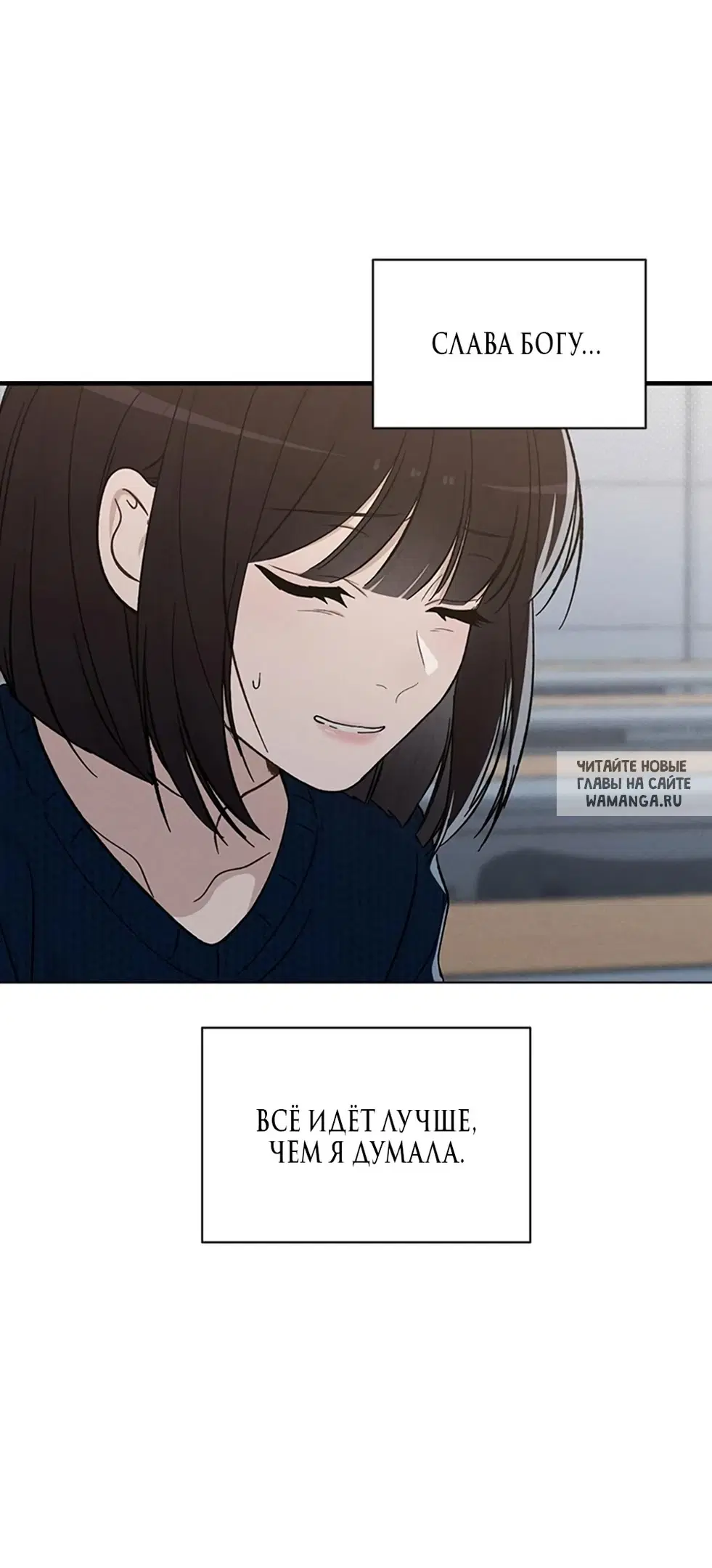 Page 80.000