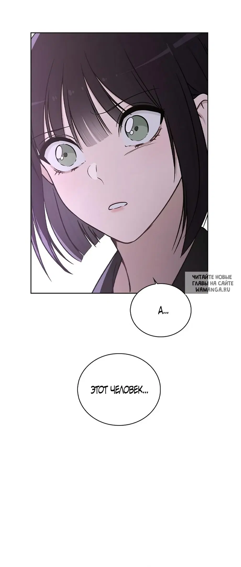 Page 80.000