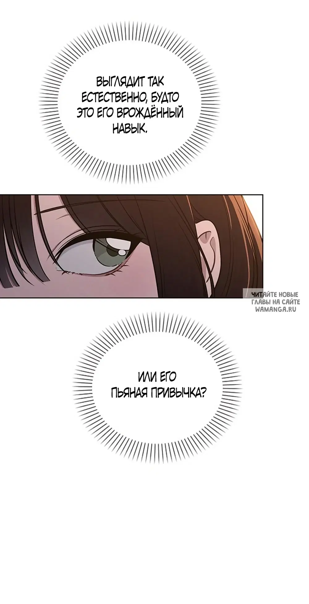 Page 80.000