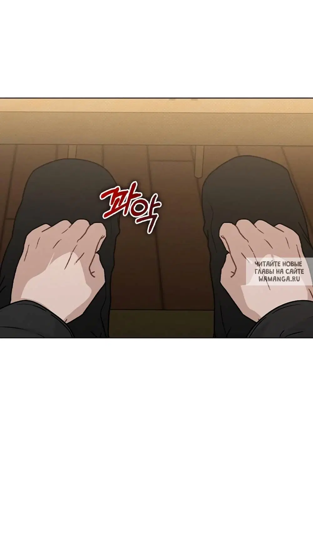 Page 80.000