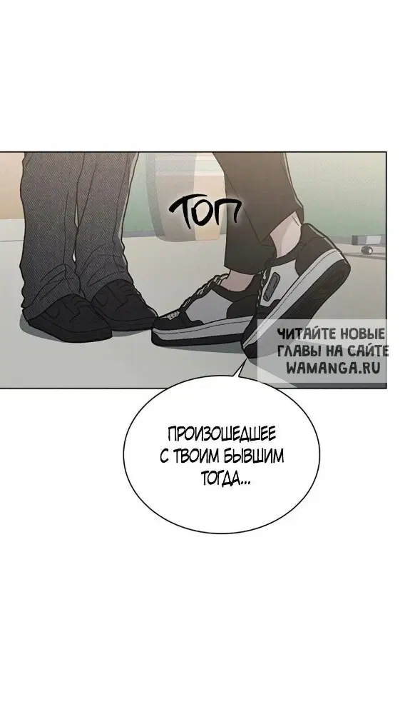Page 80.000