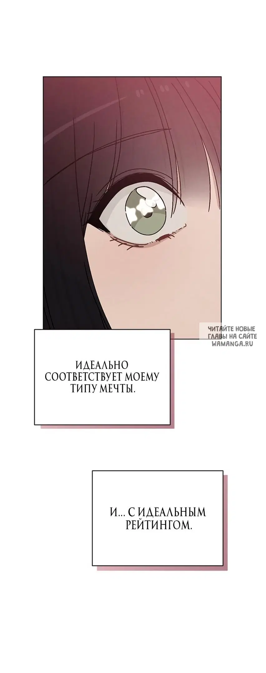 Page 80.000