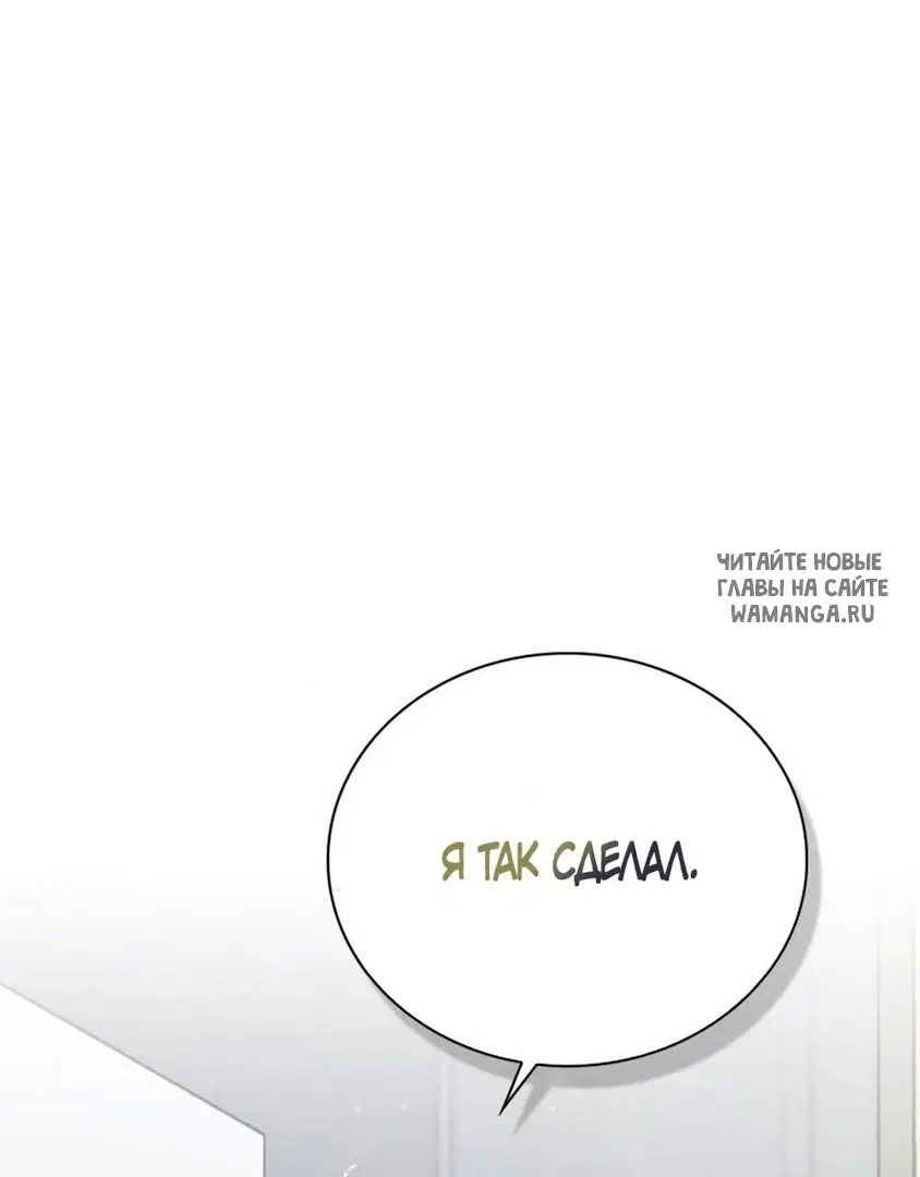 Page 80.000