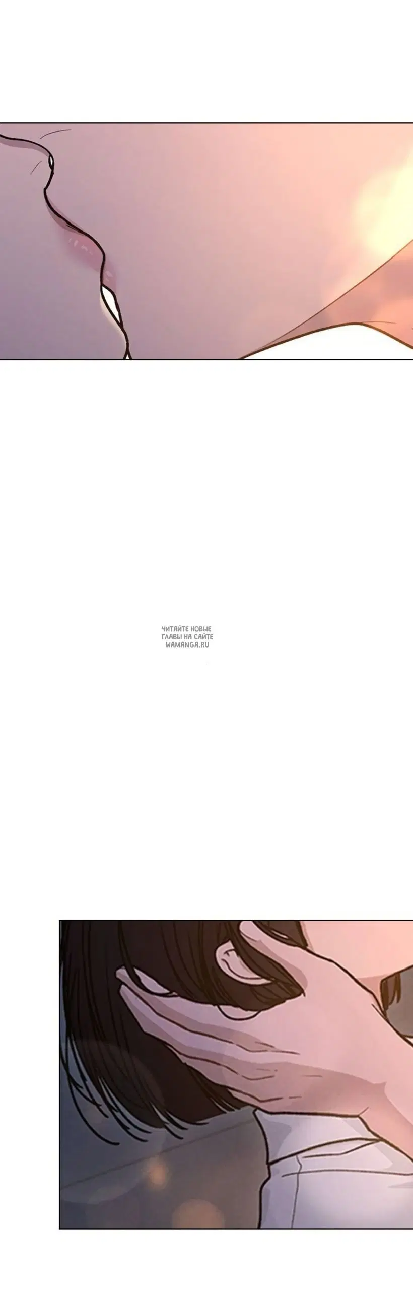 Page 80.000