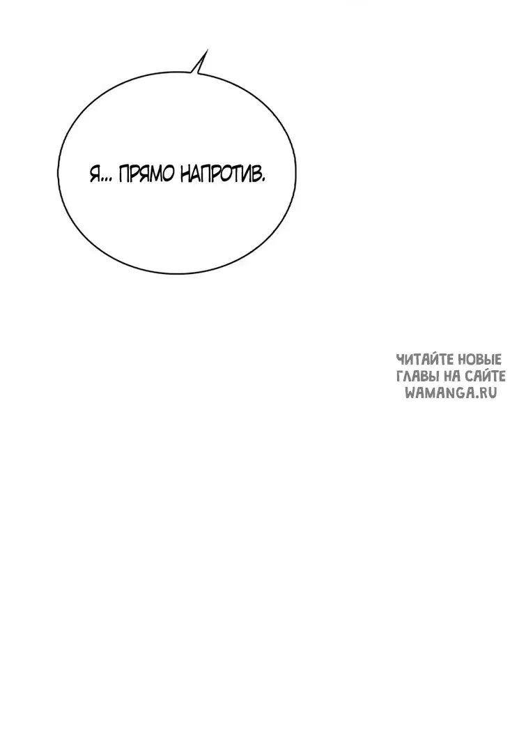 Page 81.000