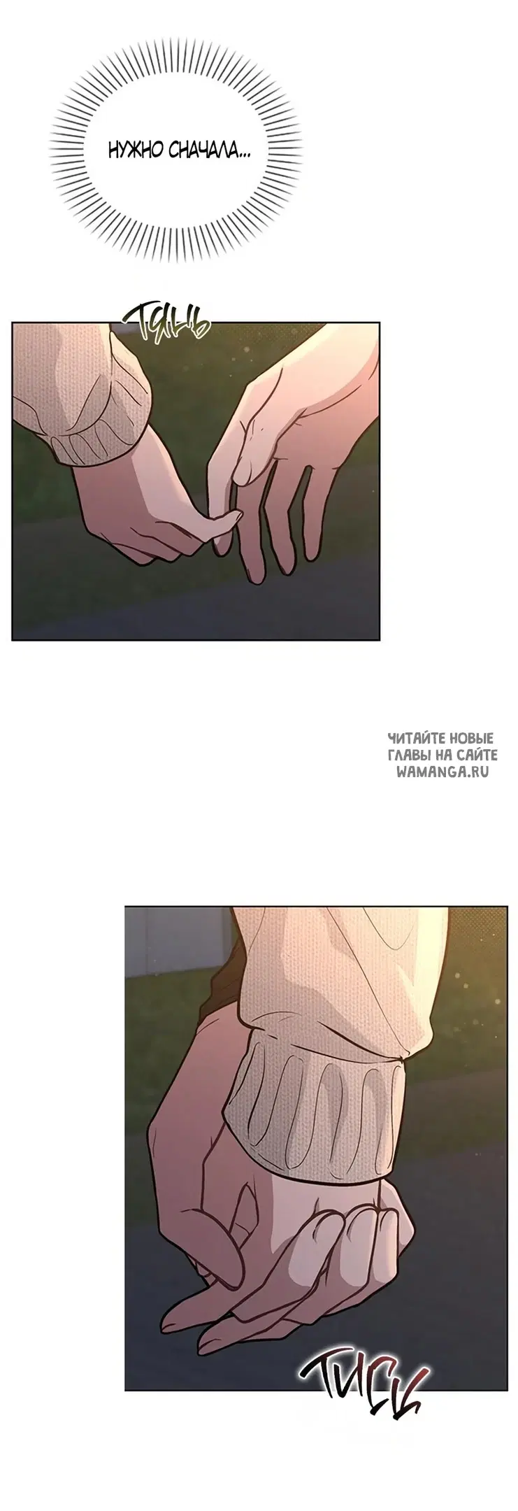 Page 81.000