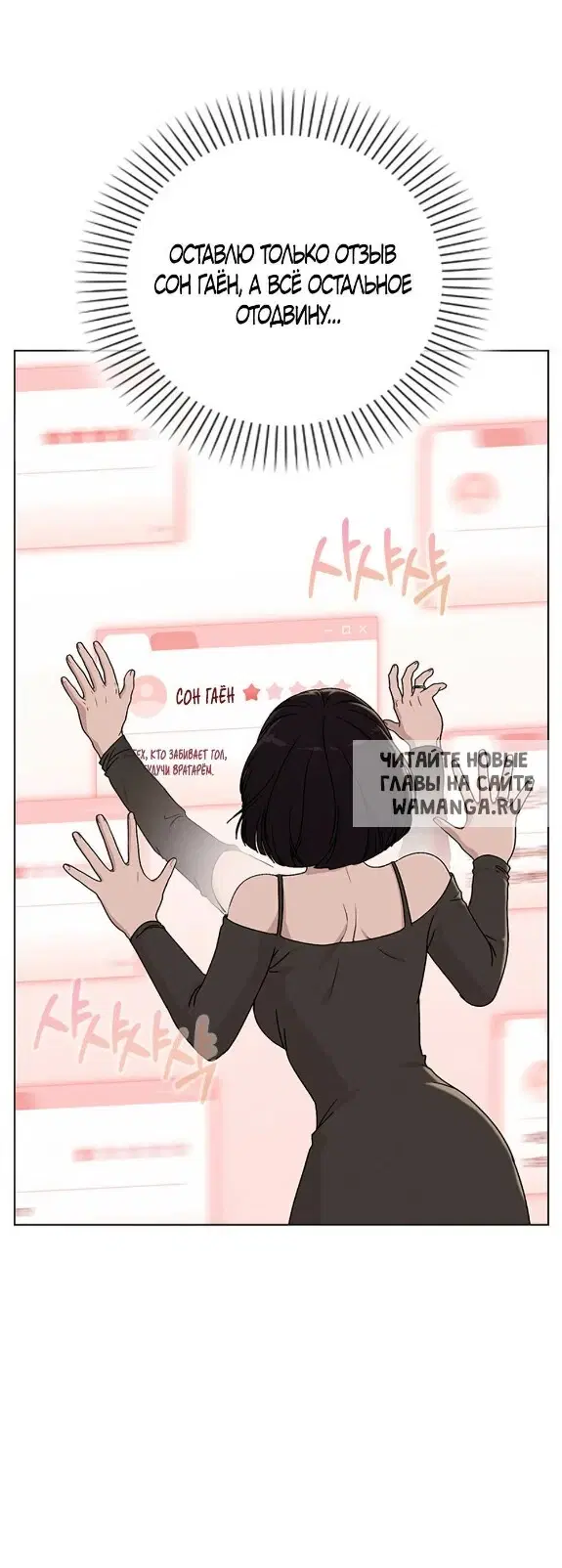 Page 81.000