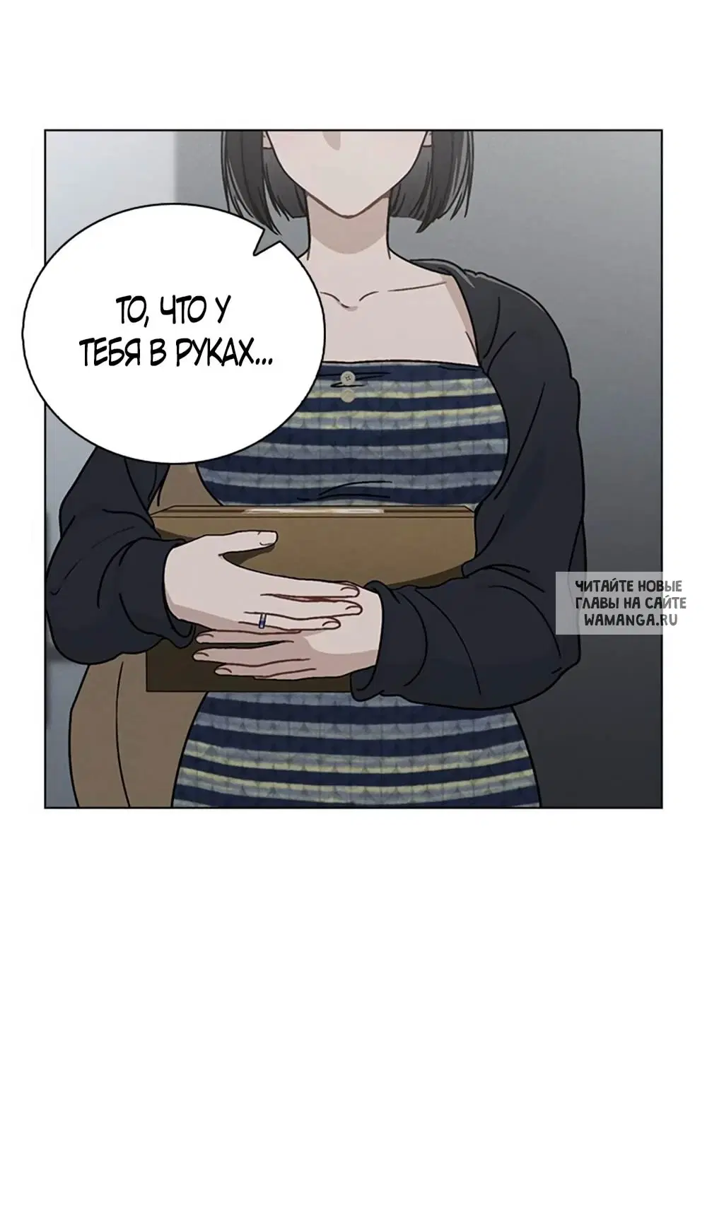 Page 81.000
