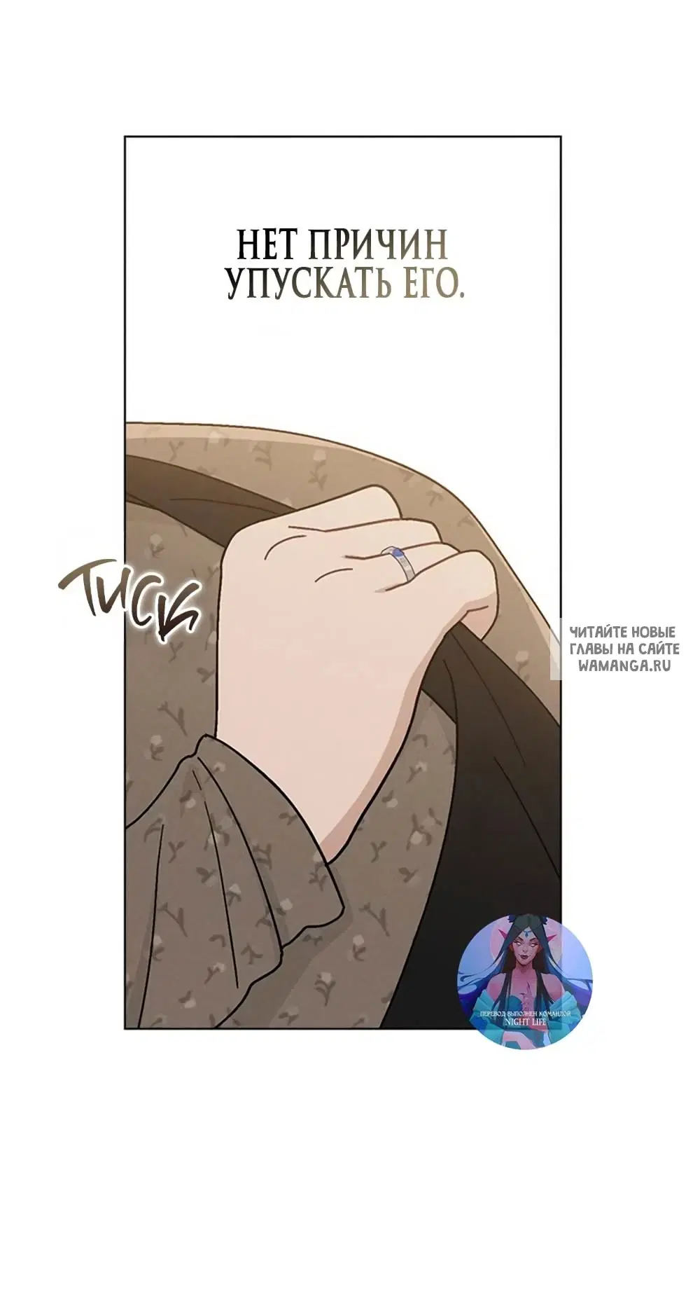 Page 81.000
