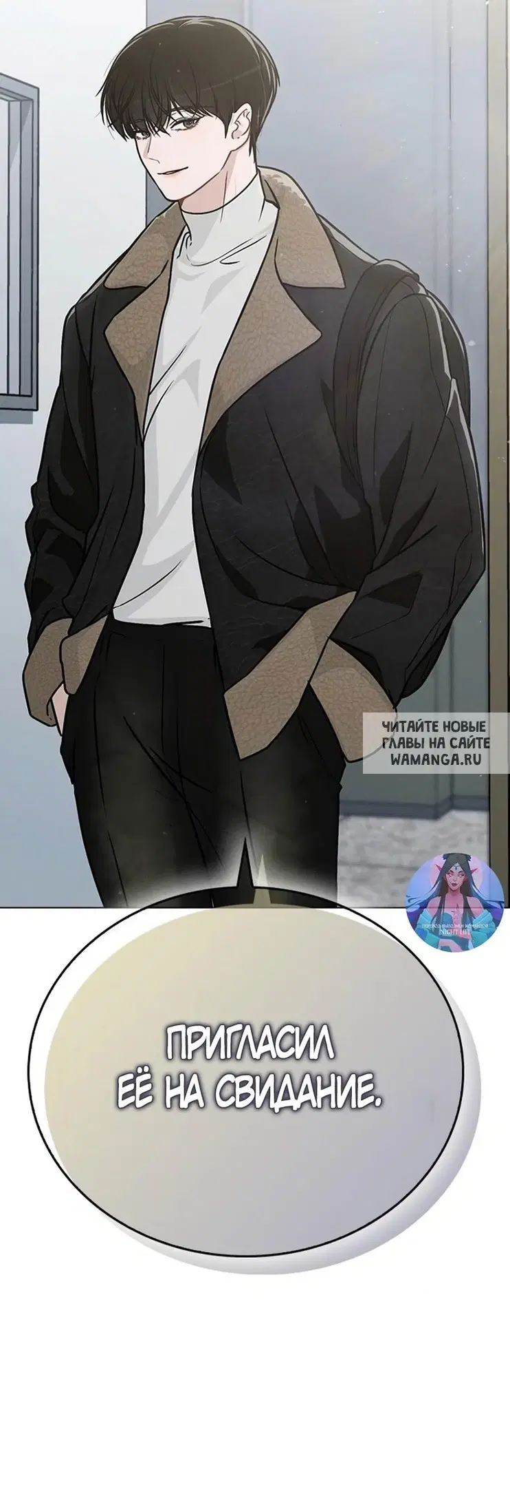 Page 81.000