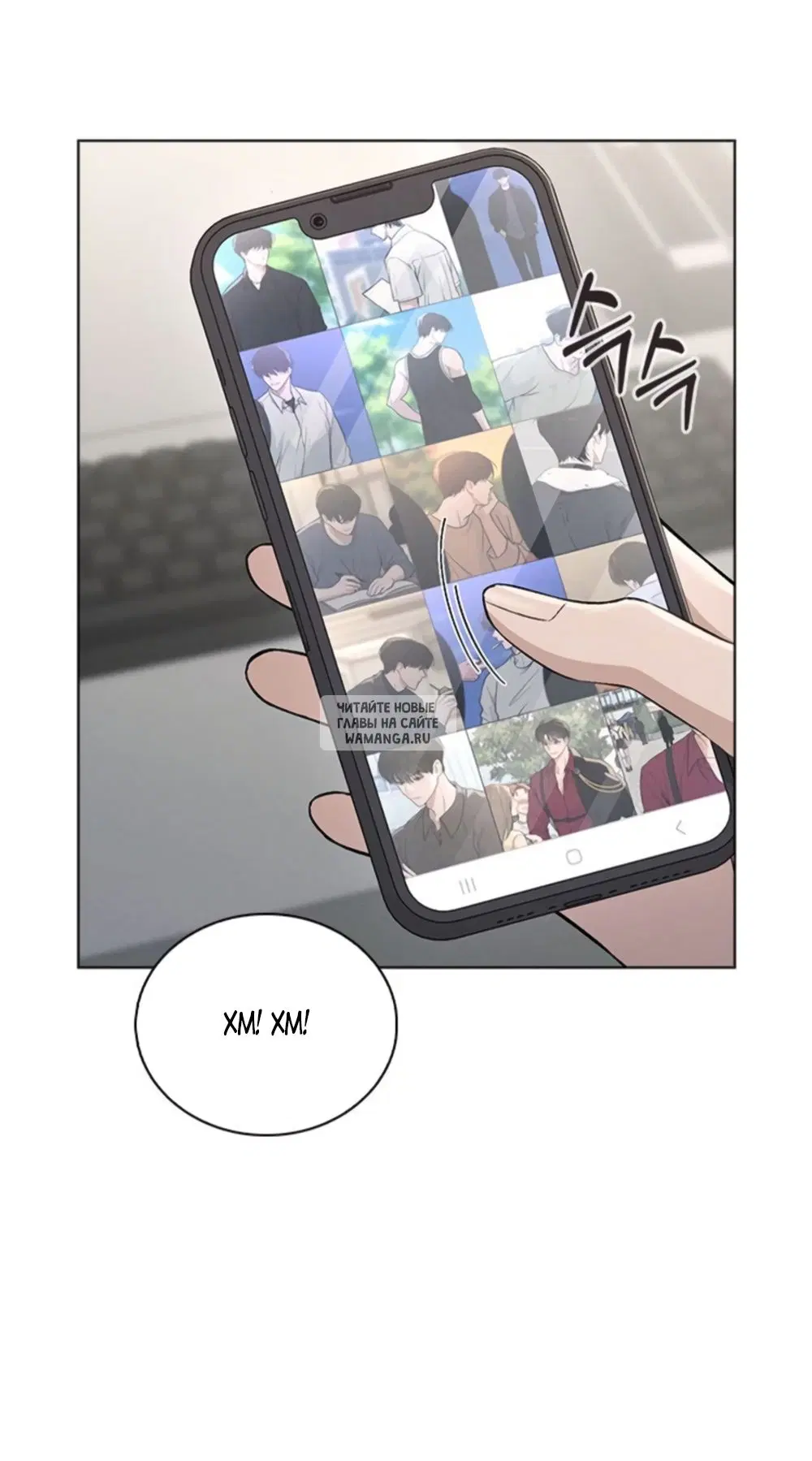 Page 81.000
