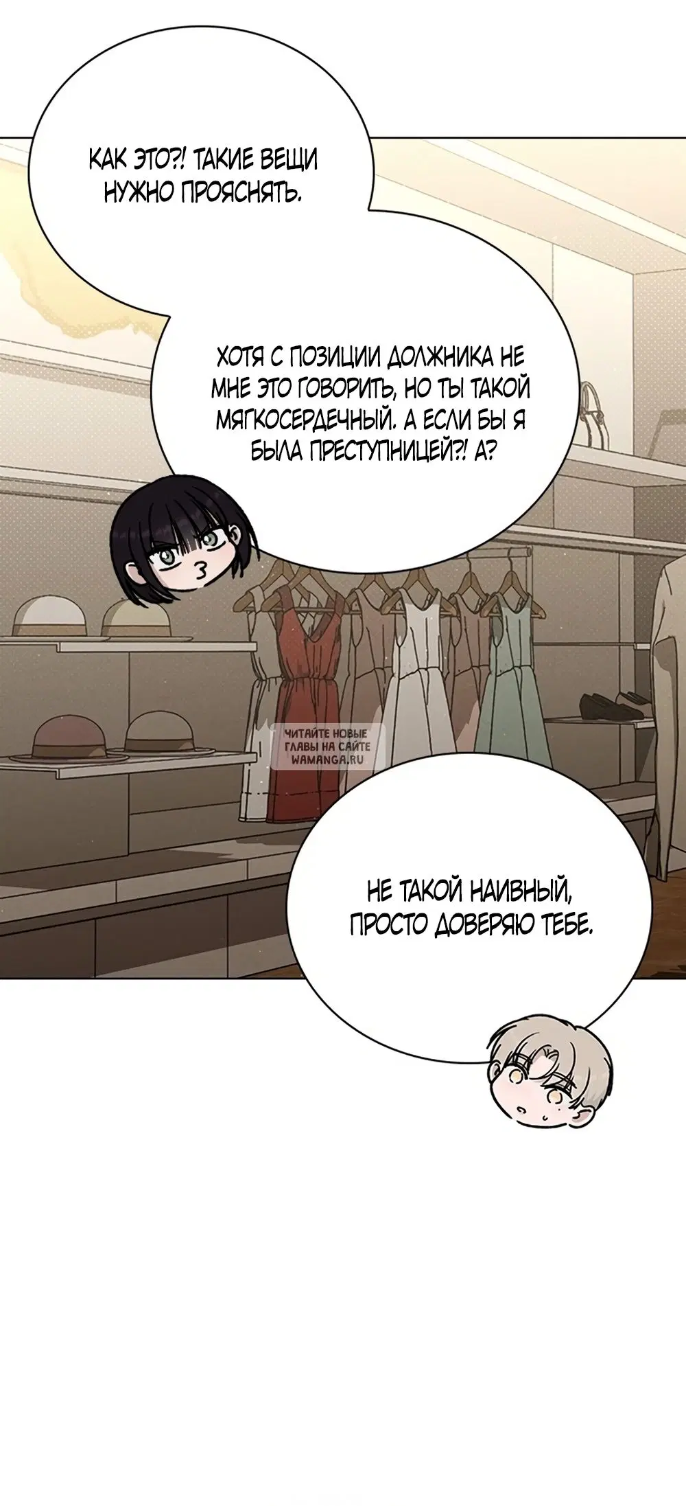 Page 81.000