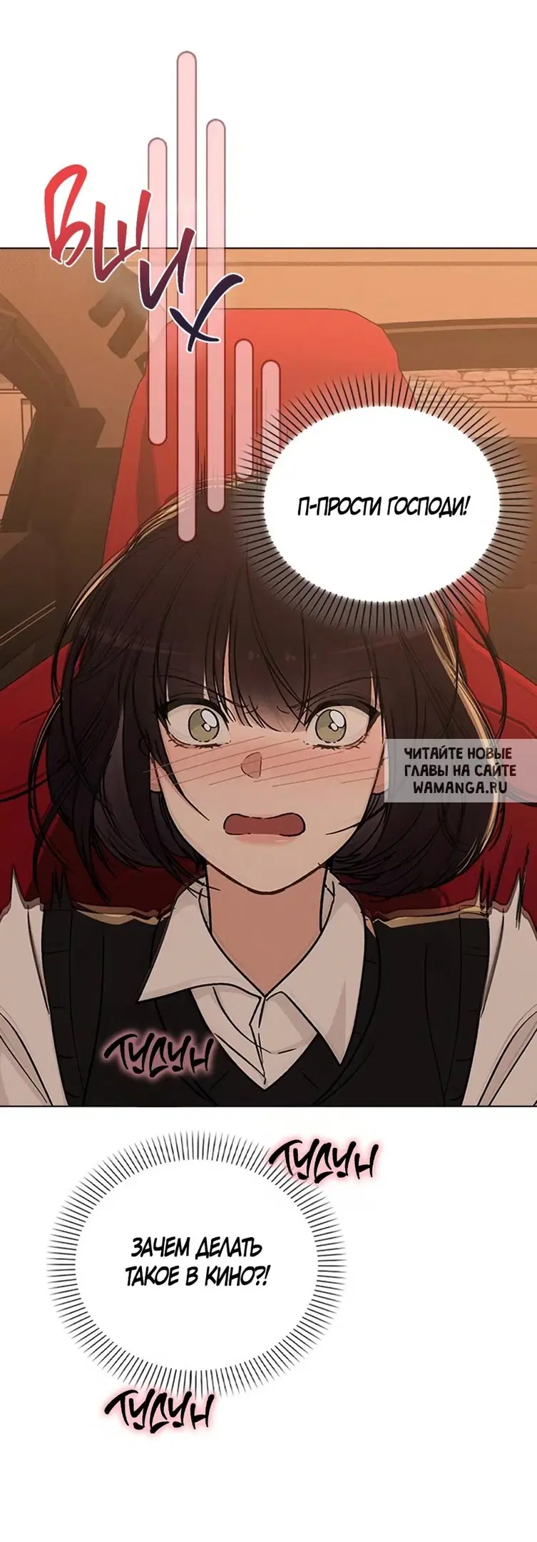 Page 82.000