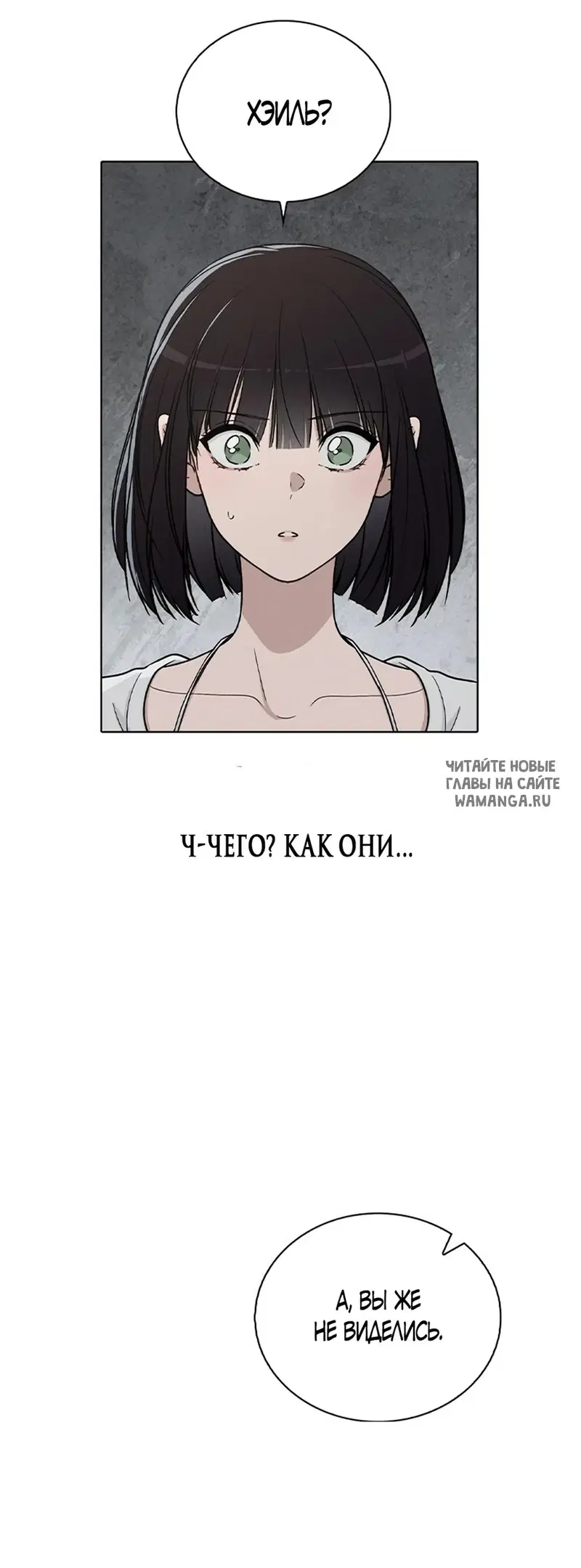 Page 82.000