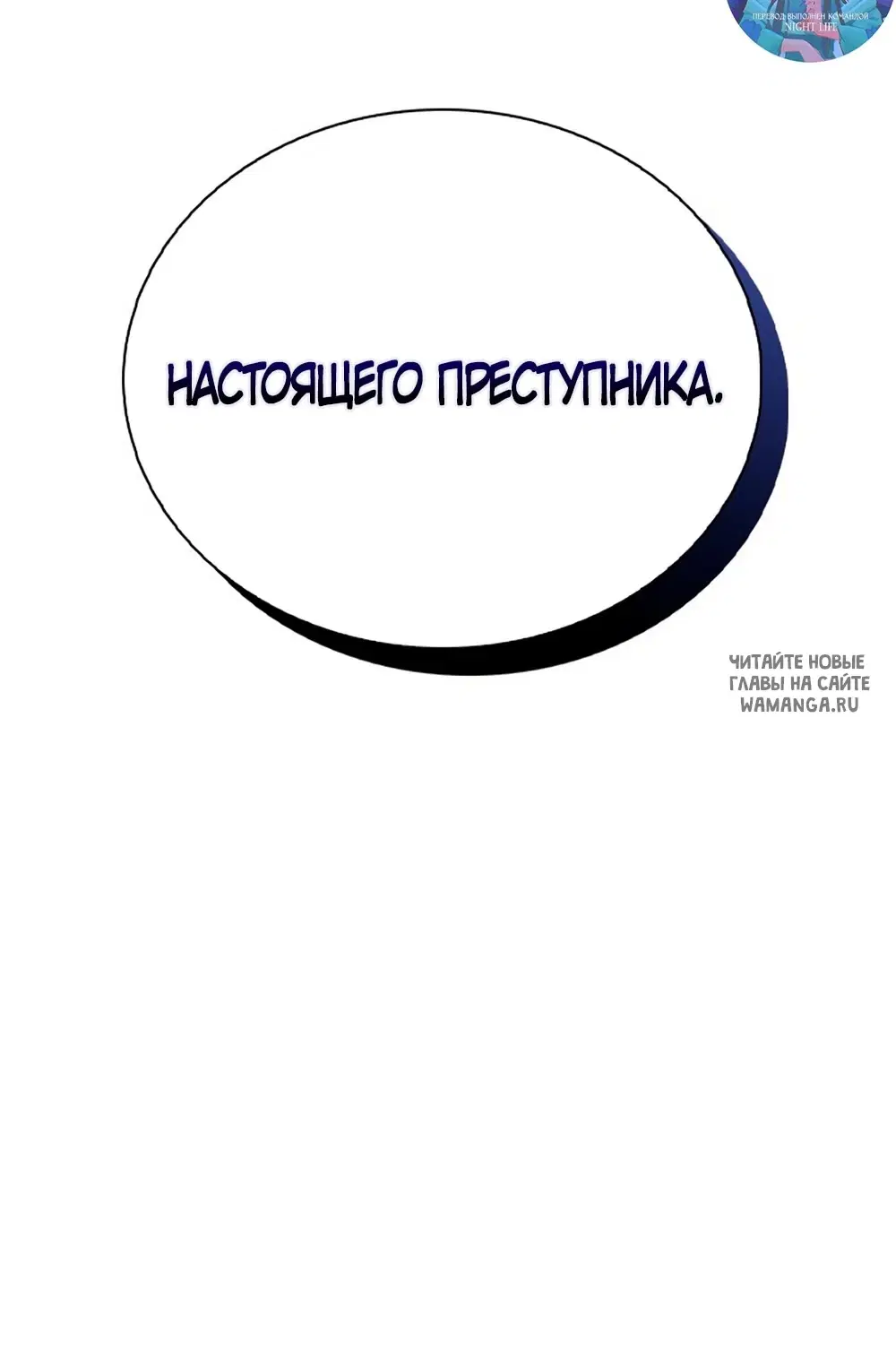 Page 82.000